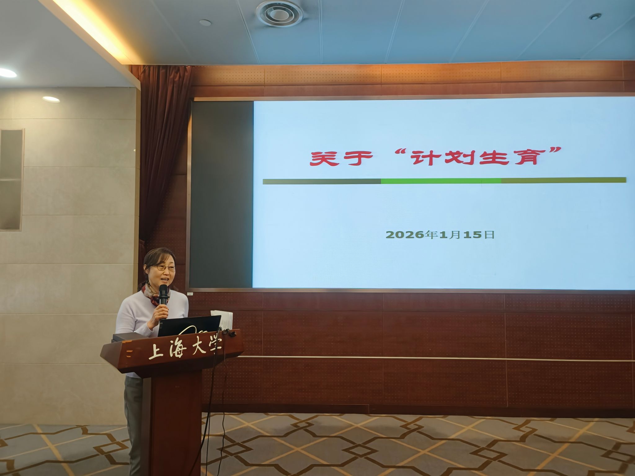 微信图片_20260115164101_27_9.jpg