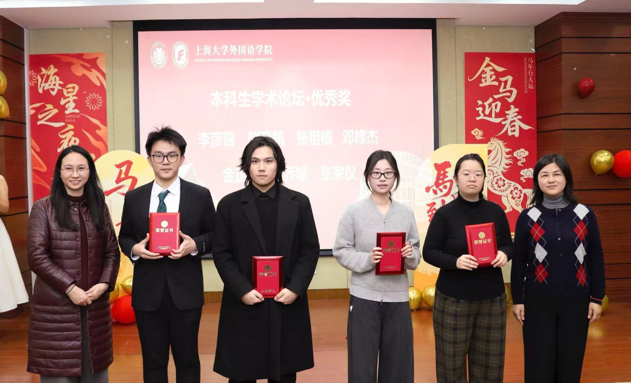 微信图片_20260113175224_1334_81.jpg