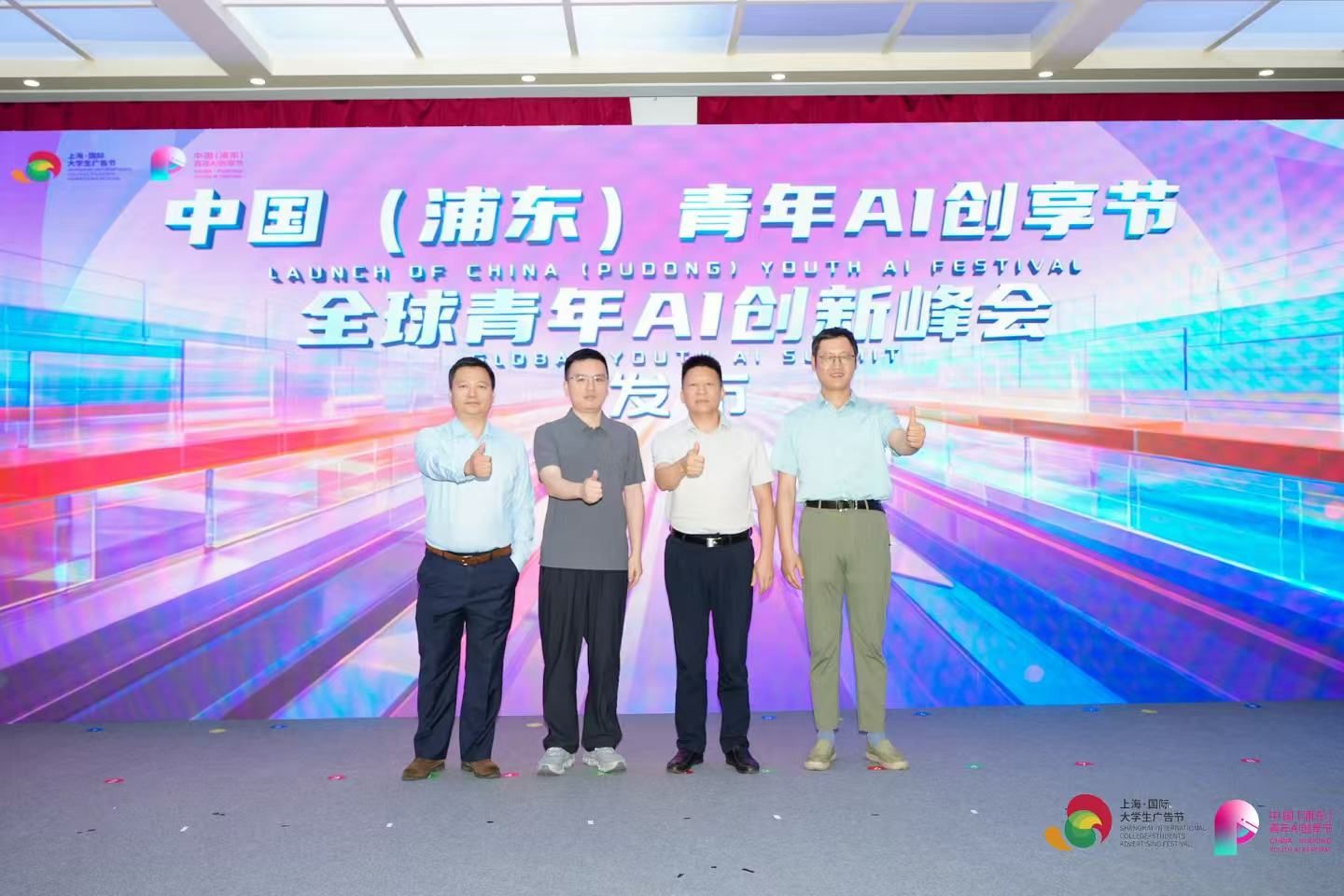 微信图片_20260716104206_1485_47.jpg