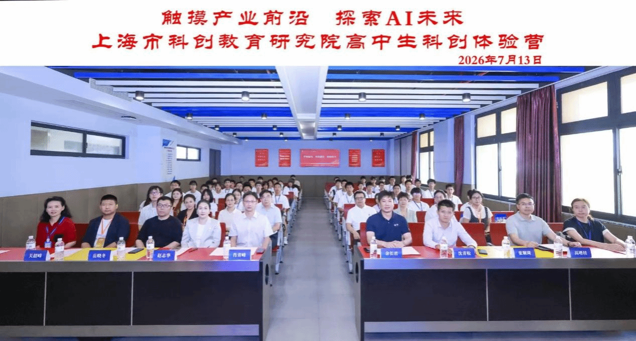 图片 2.png