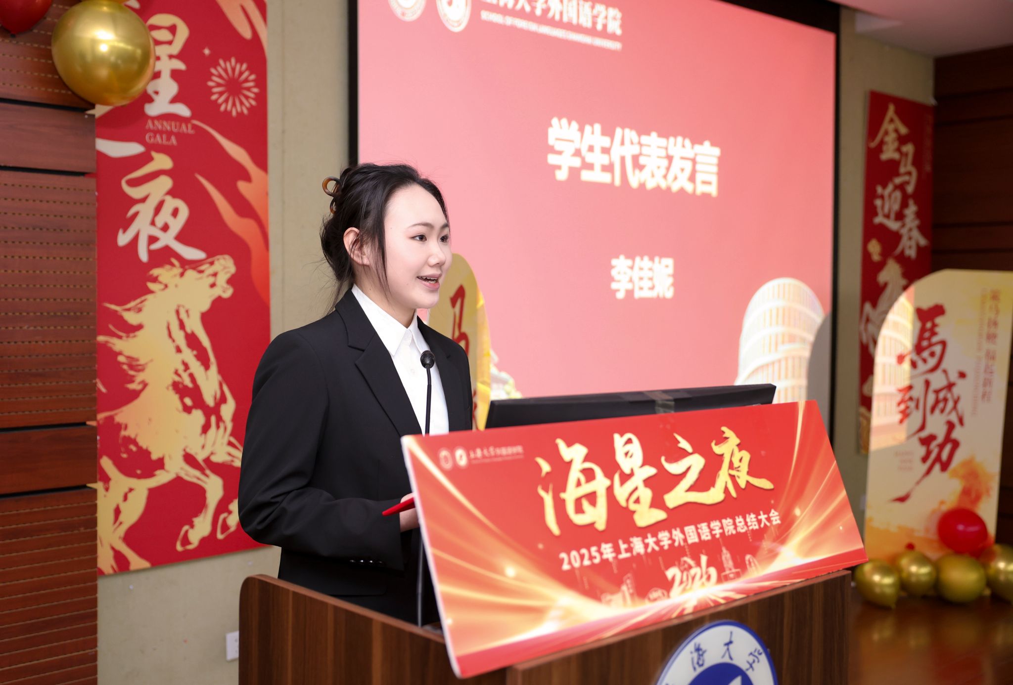 微信图片_20260113174642_1325_81.jpg 微信图片_20260113174642_1325_81.jpg