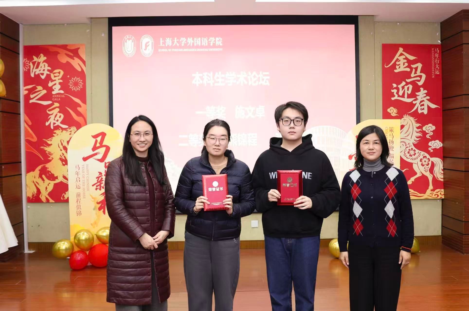 微信图片_20260113175226_1335_81.jpg