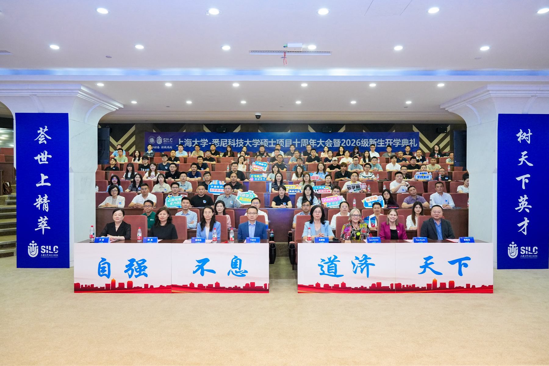 普通合影_副本.jpg 普通合影_副本.jpg