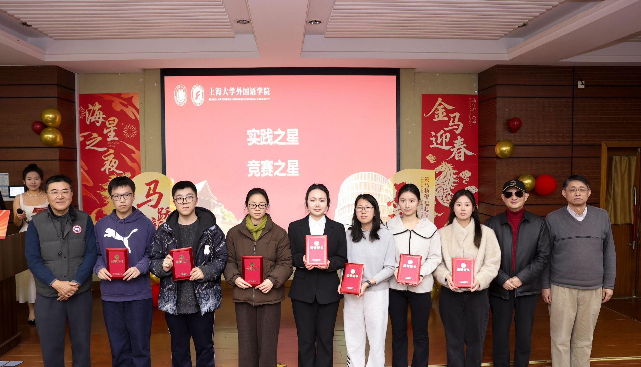 微信图片_20260113174553_1321_81.jpg 微信图片_20260113174553_1321_81.jpg