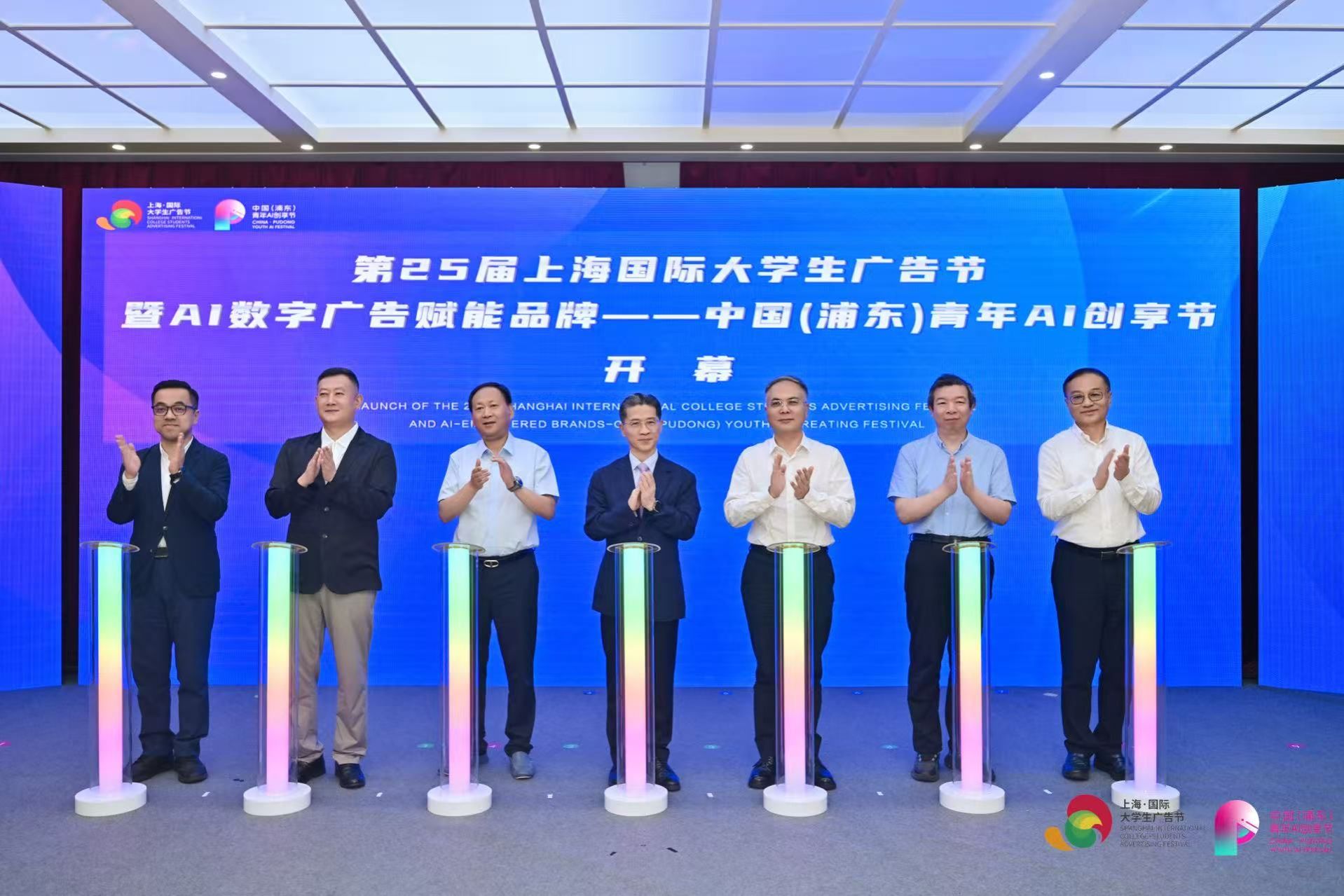 微信图片_20260716104248_1487_47.jpg