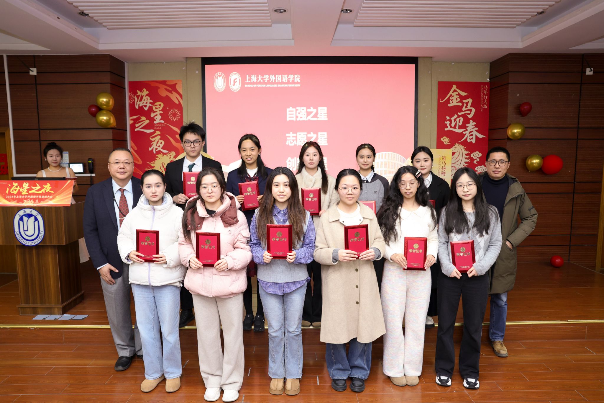 微信图片_20260113174624_1324_81.jpg 微信图片_20260113174624_1324_81.jpg