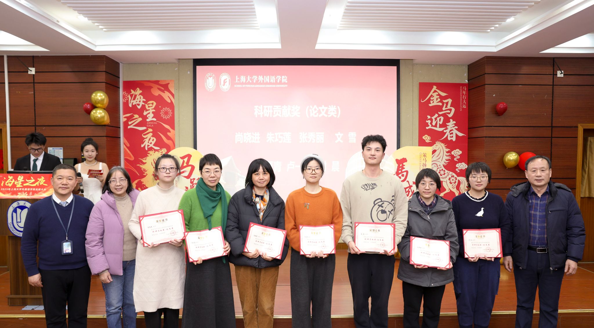 微信图片_20260113175039_1331_81.jpg 微信图片_20260113175039_1331_81.jpg