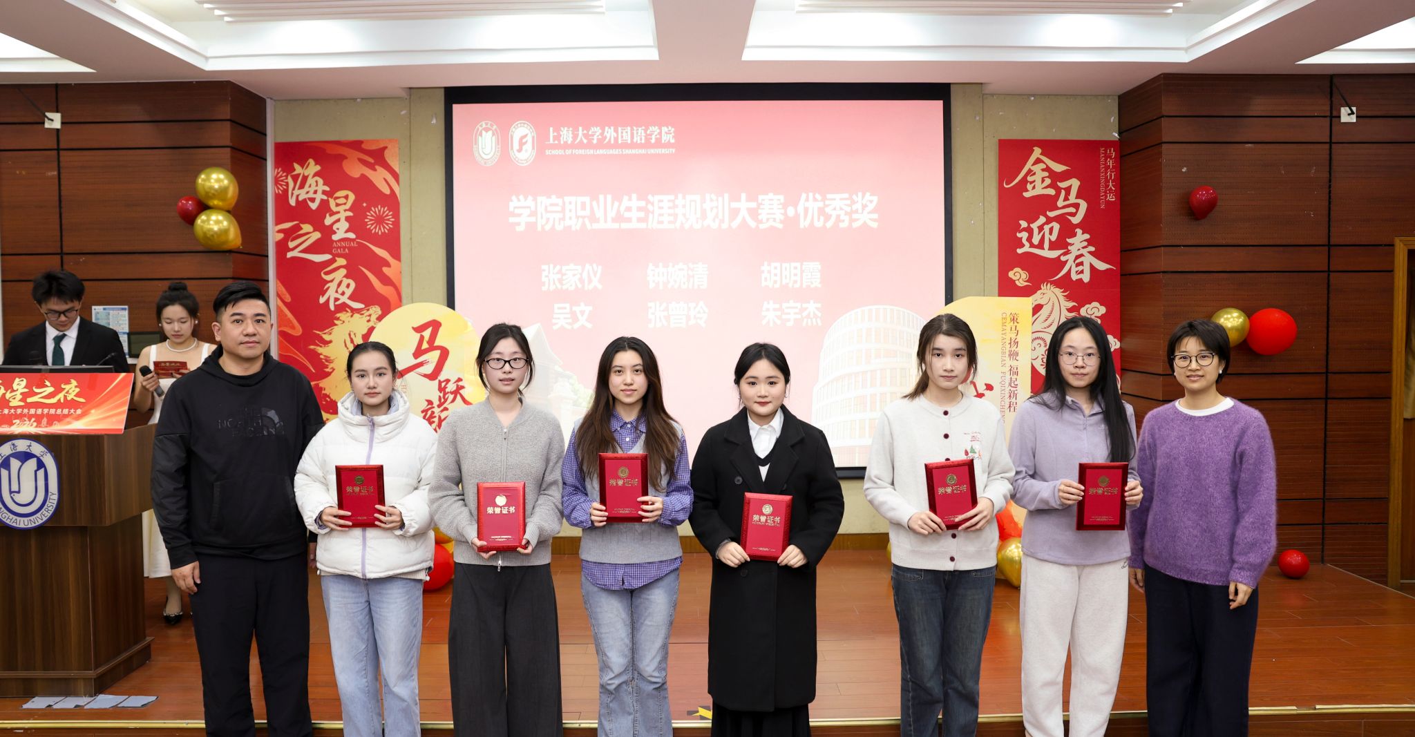 微信图片_20260113175836_527_2.jpg 微信图片_20260113175836_527_2.jpg