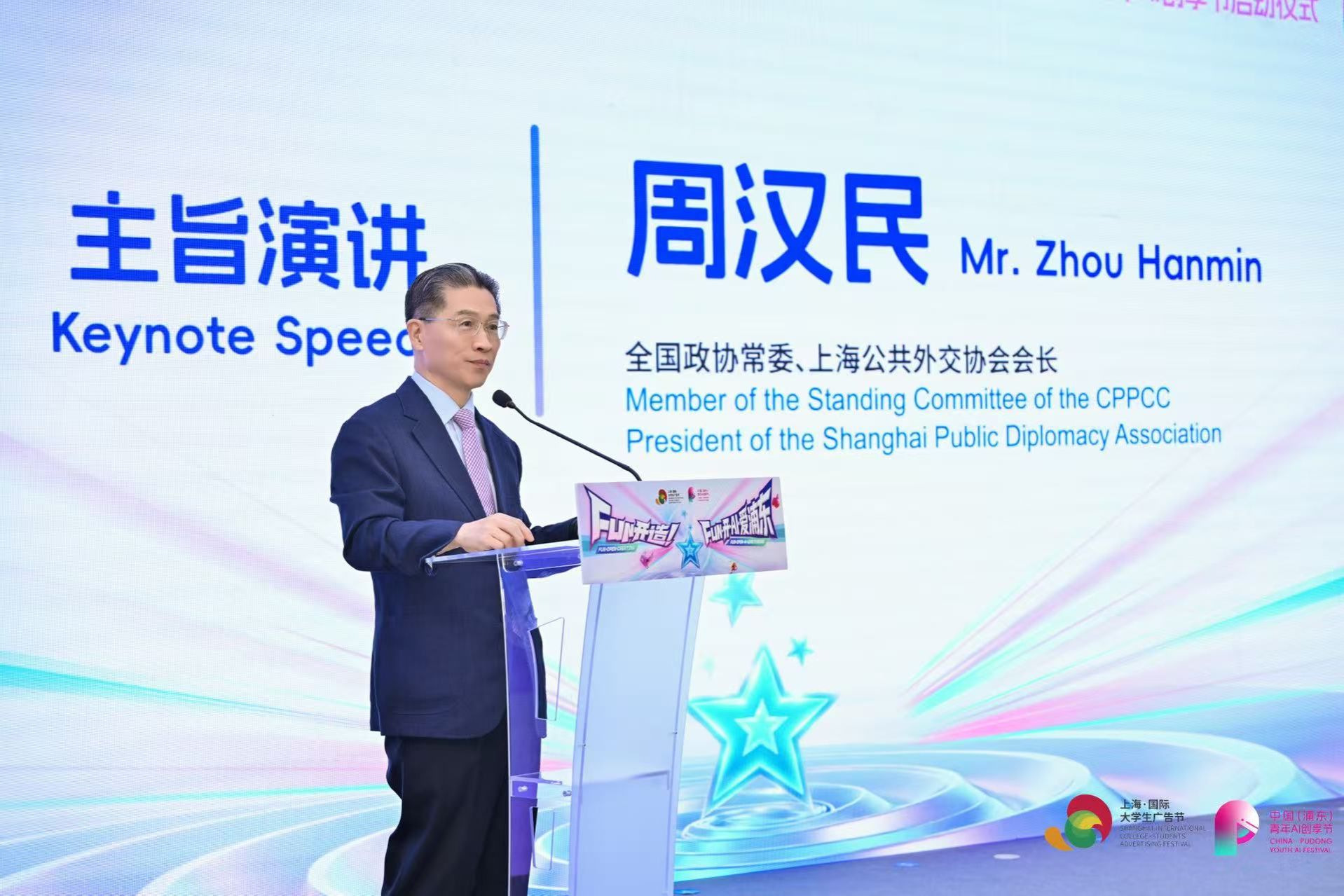 微信图片_20260716103331_1469_47.jpg