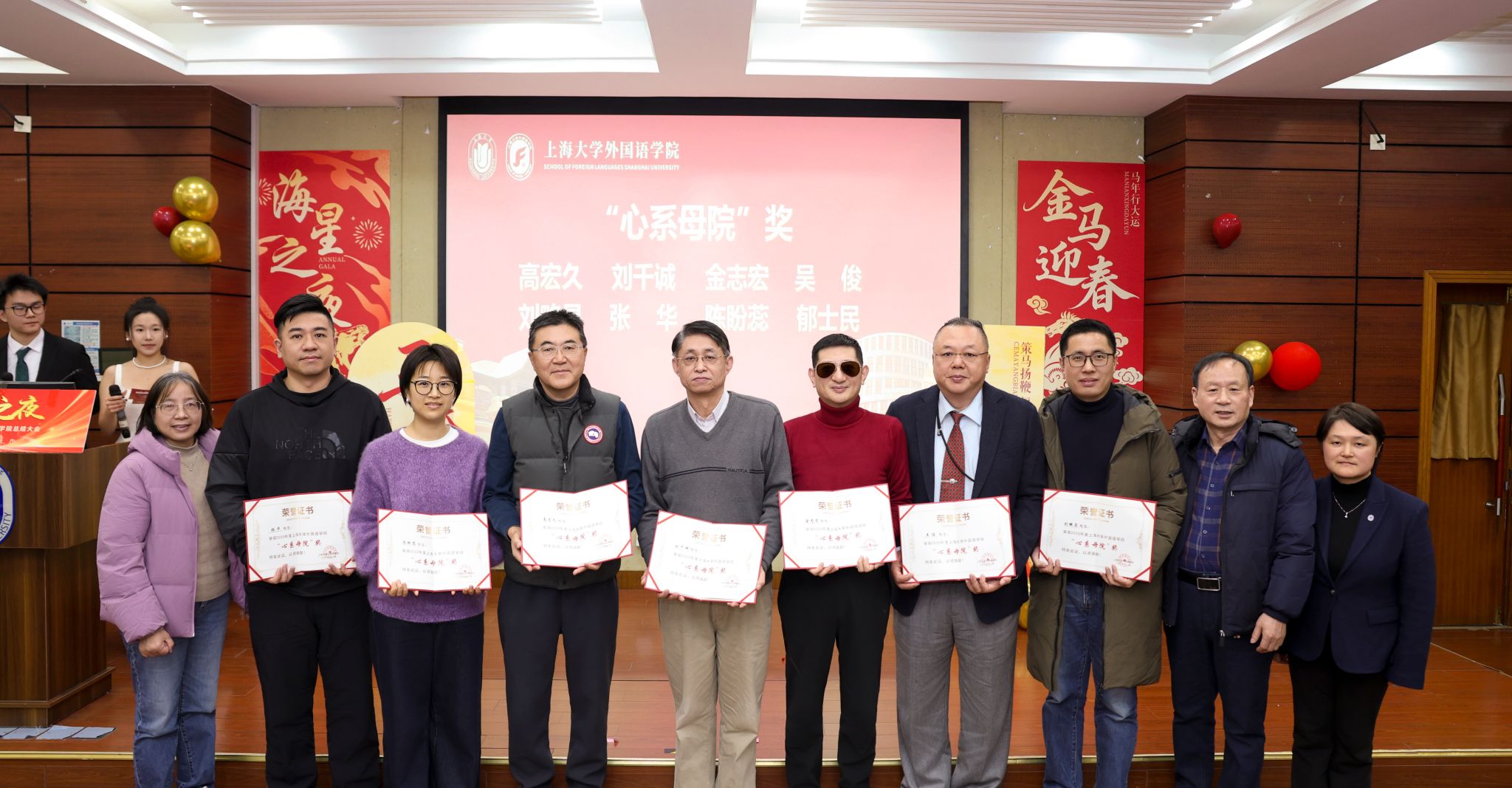 微信图片_20260113175408_1337_81.jpg 微信图片_20260113175408_1337_81.jpg
