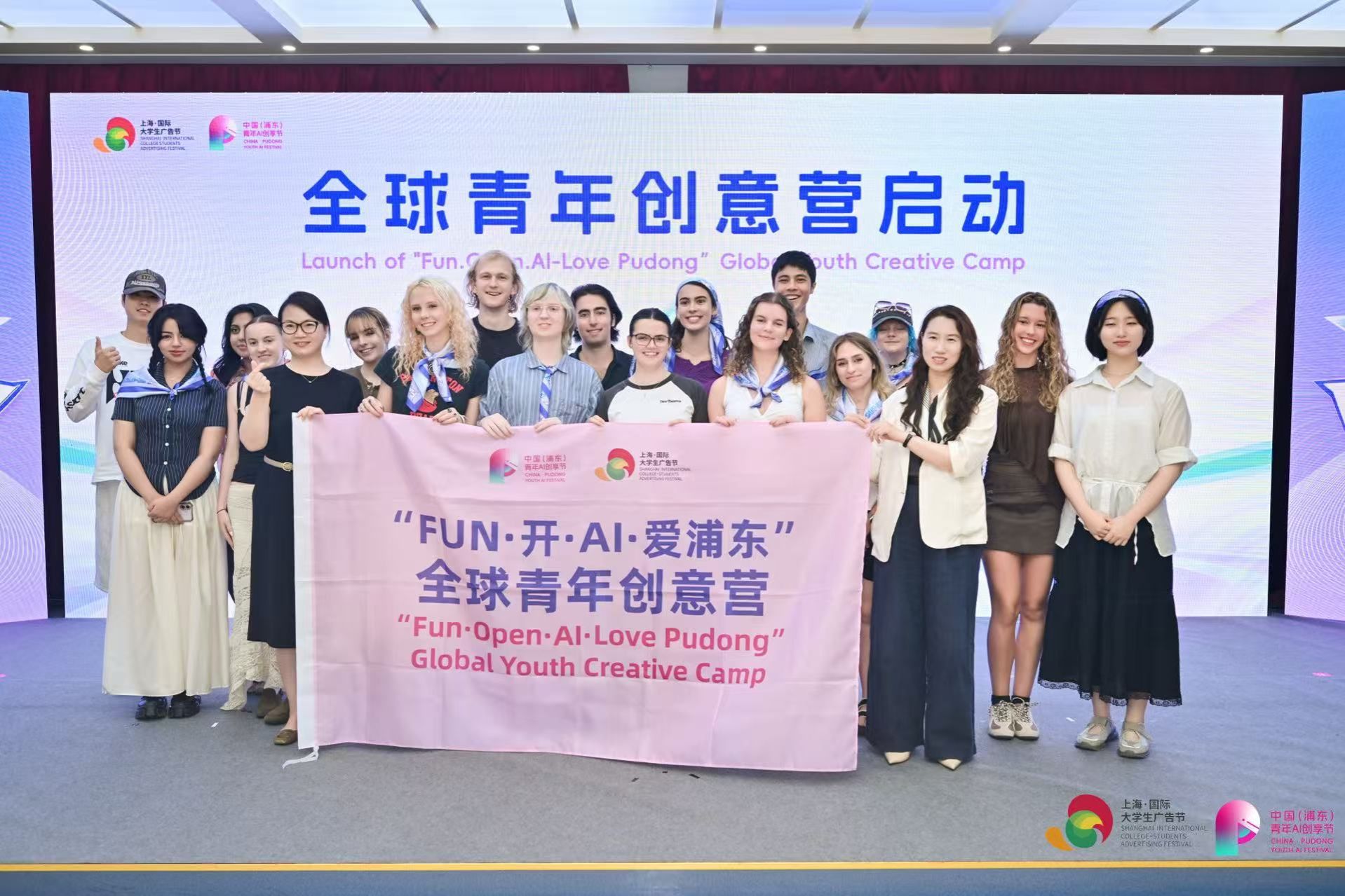 微信图片_20260716104139_1483_47.jpg