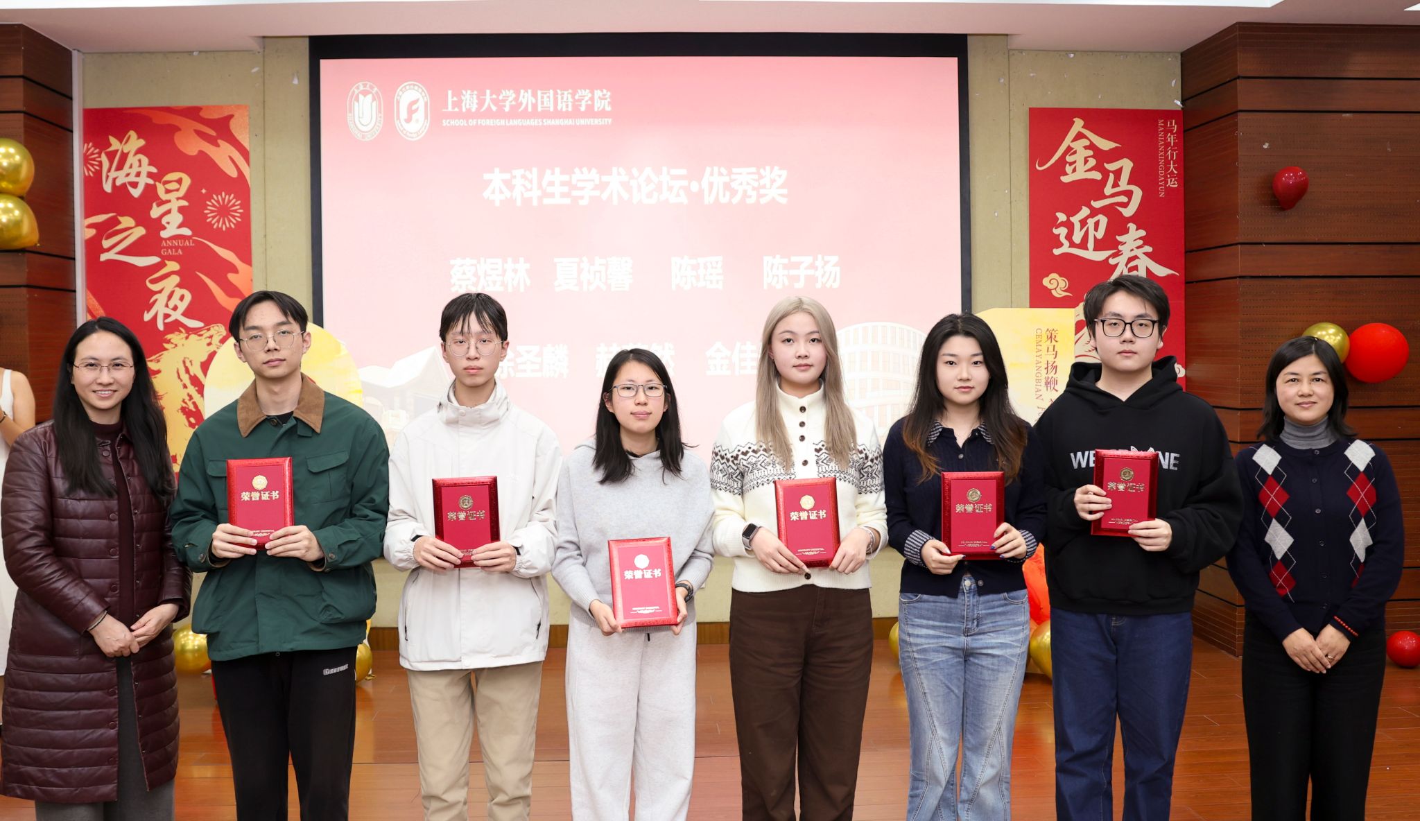 微信图片_20260113175153_1333_81.jpg 微信图片_20260113175153_1333_81.jpg