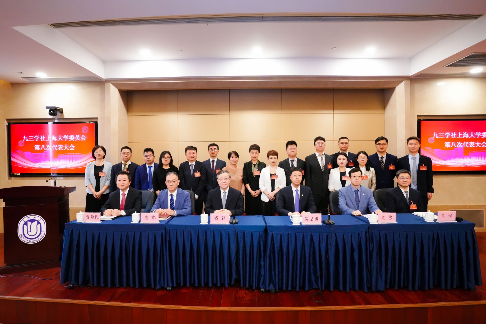 大会3.jpg