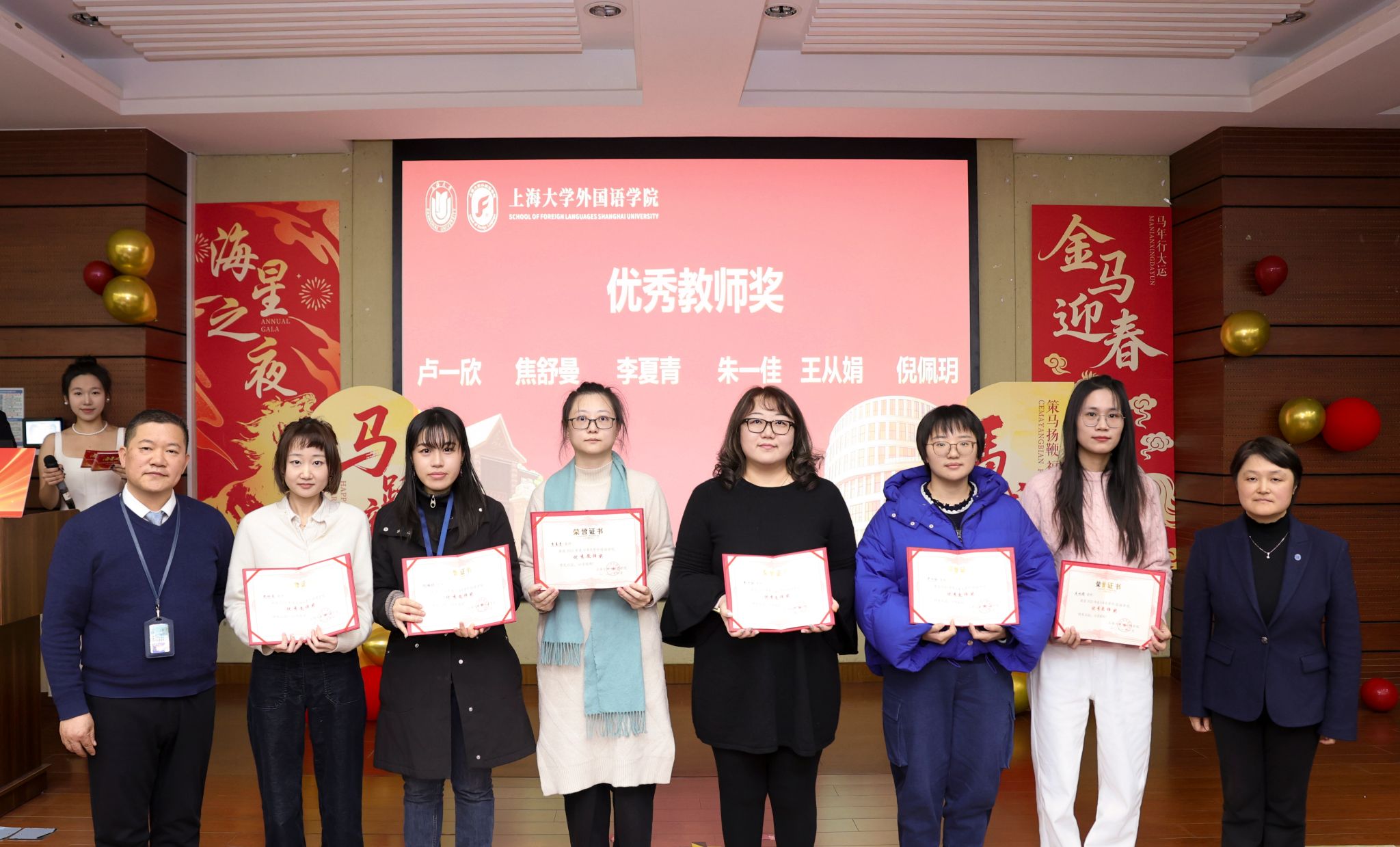 微信图片_20260113174356_1320_81.jpg