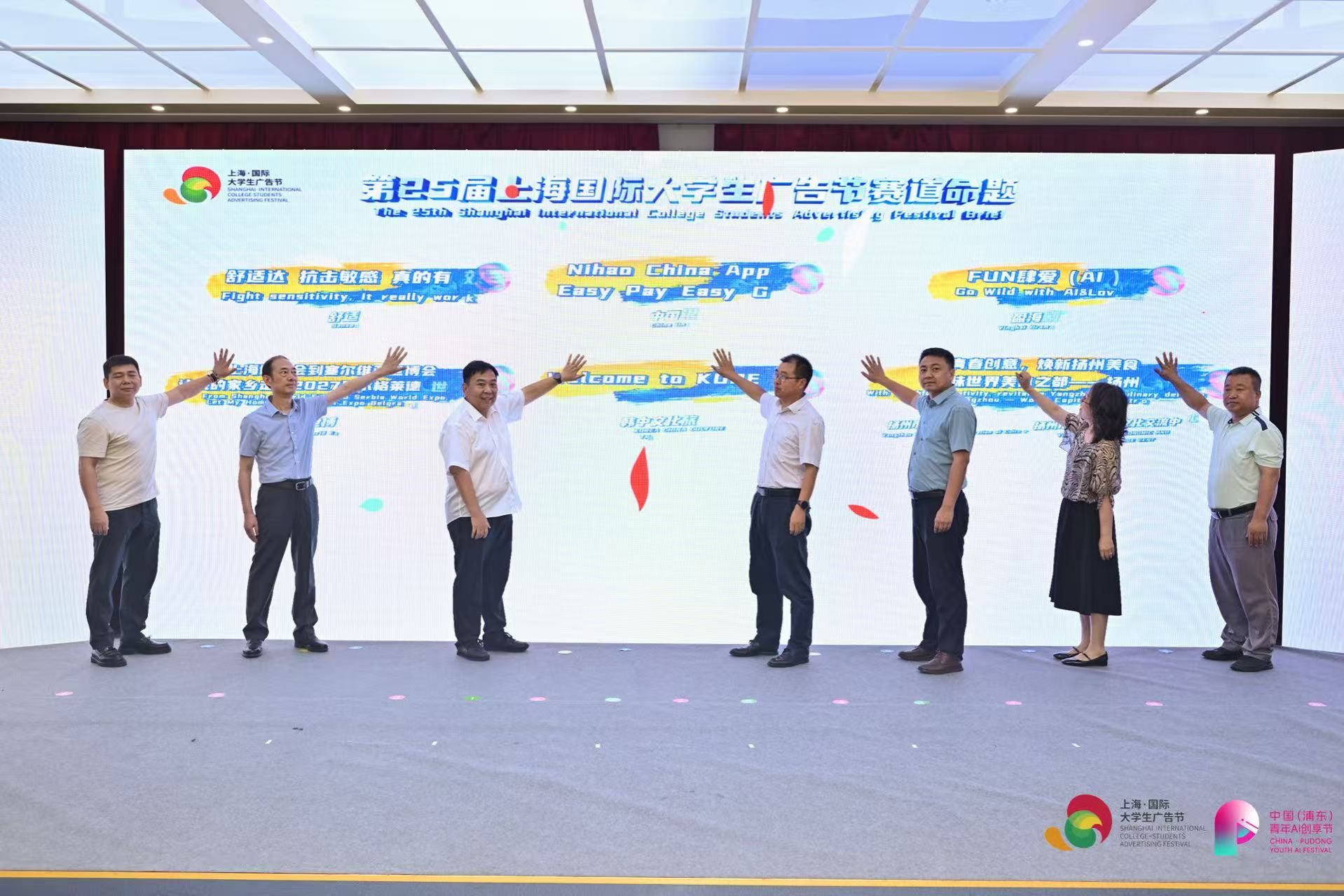 微信图片_20260716103645_1474_47.jpg