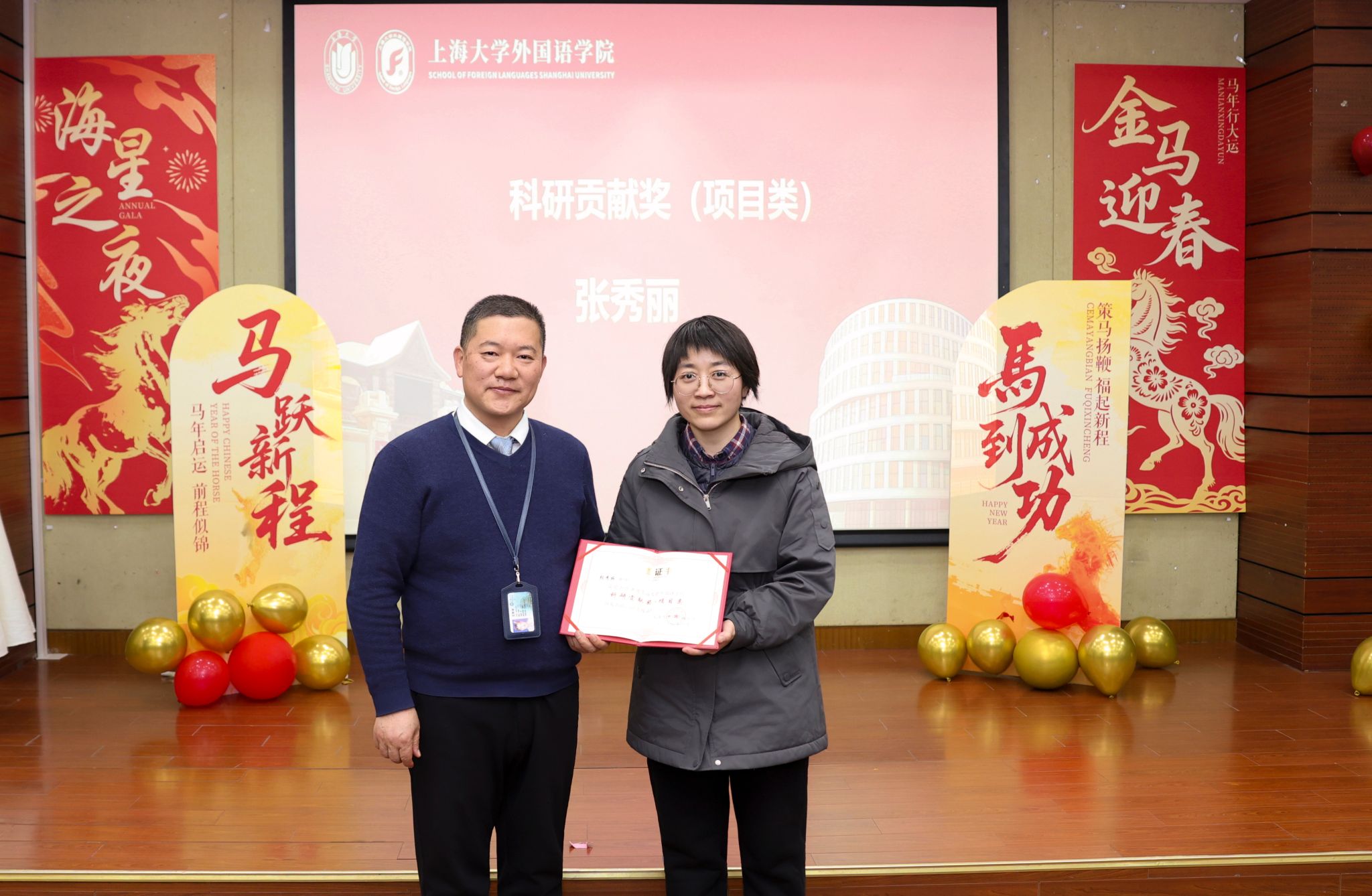 微信图片_20260113175057_1332_81.jpg 微信图片_20260113175057_1332_81.jpg