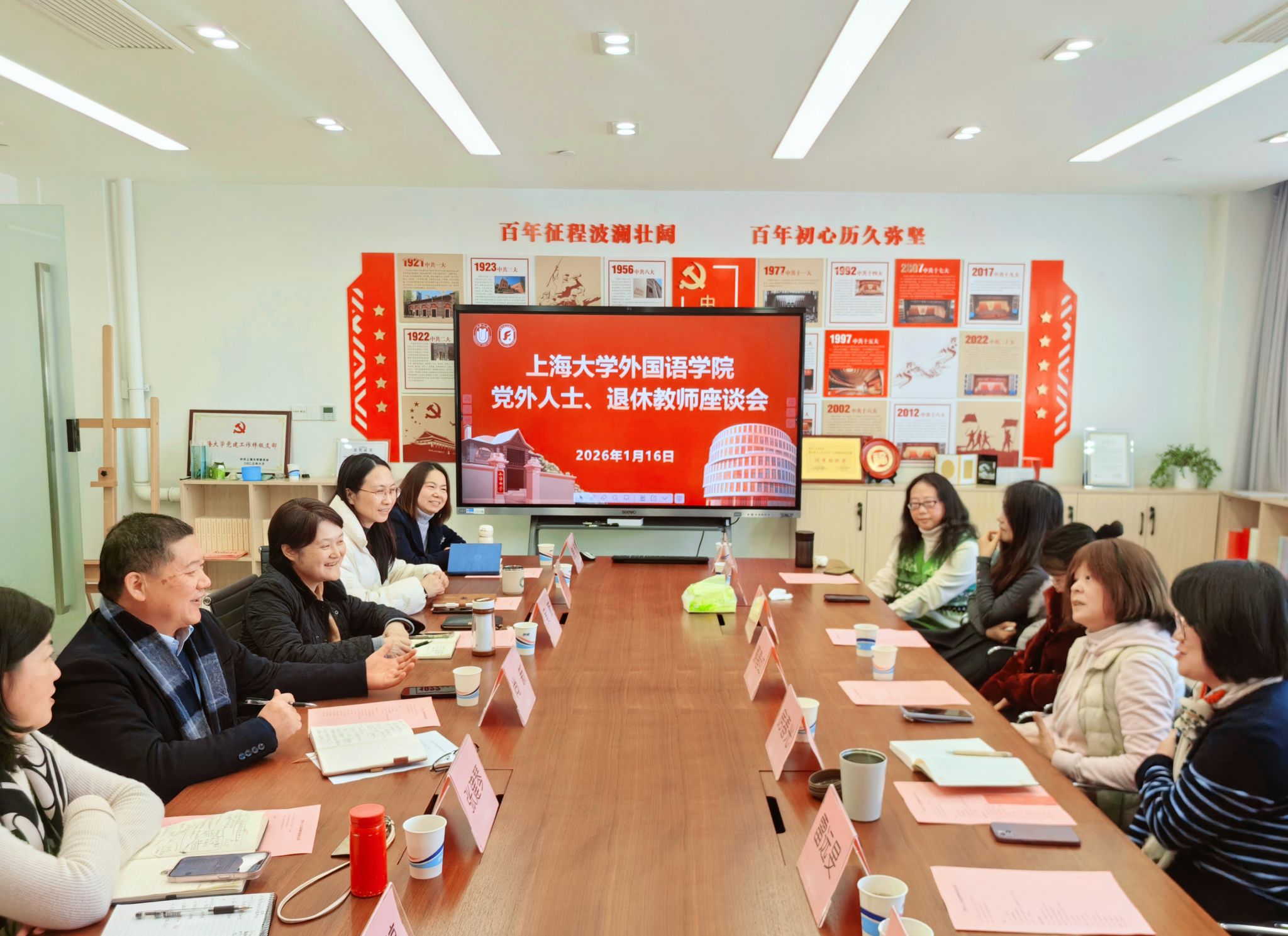 微信图片_20260116112237_1083_5.jpg