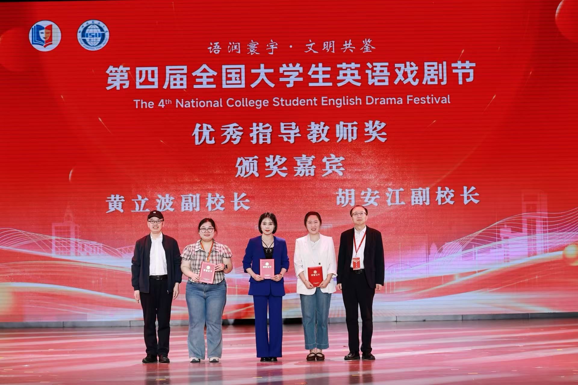 微信图片_2026-04-15_114332_827.jpg 微信图片_2026-04-15_114332_827.jpg