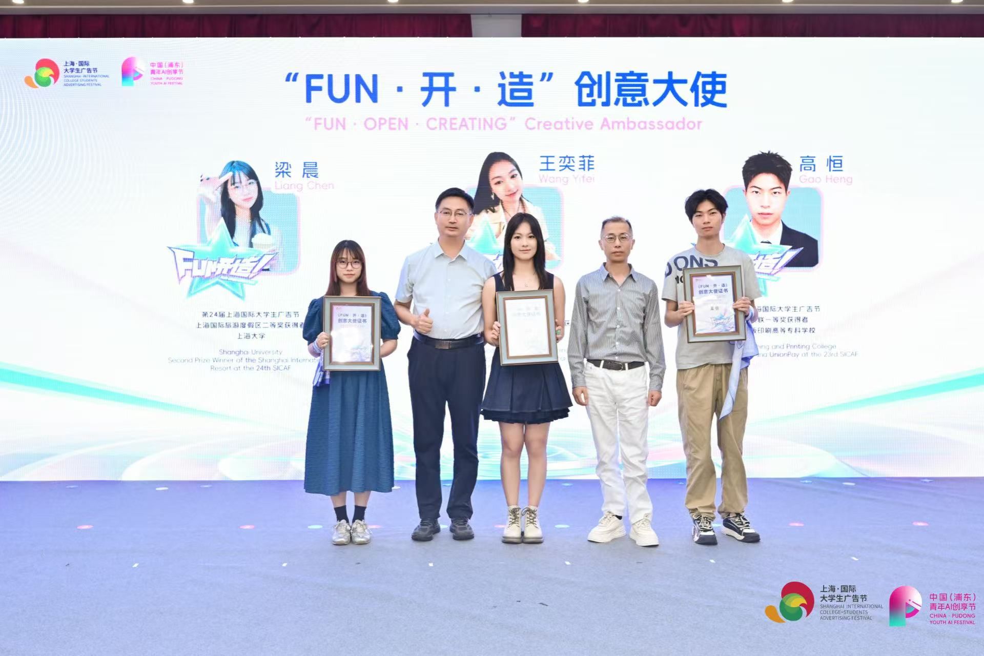 微信图片_20260716104049_1480_47.jpg
