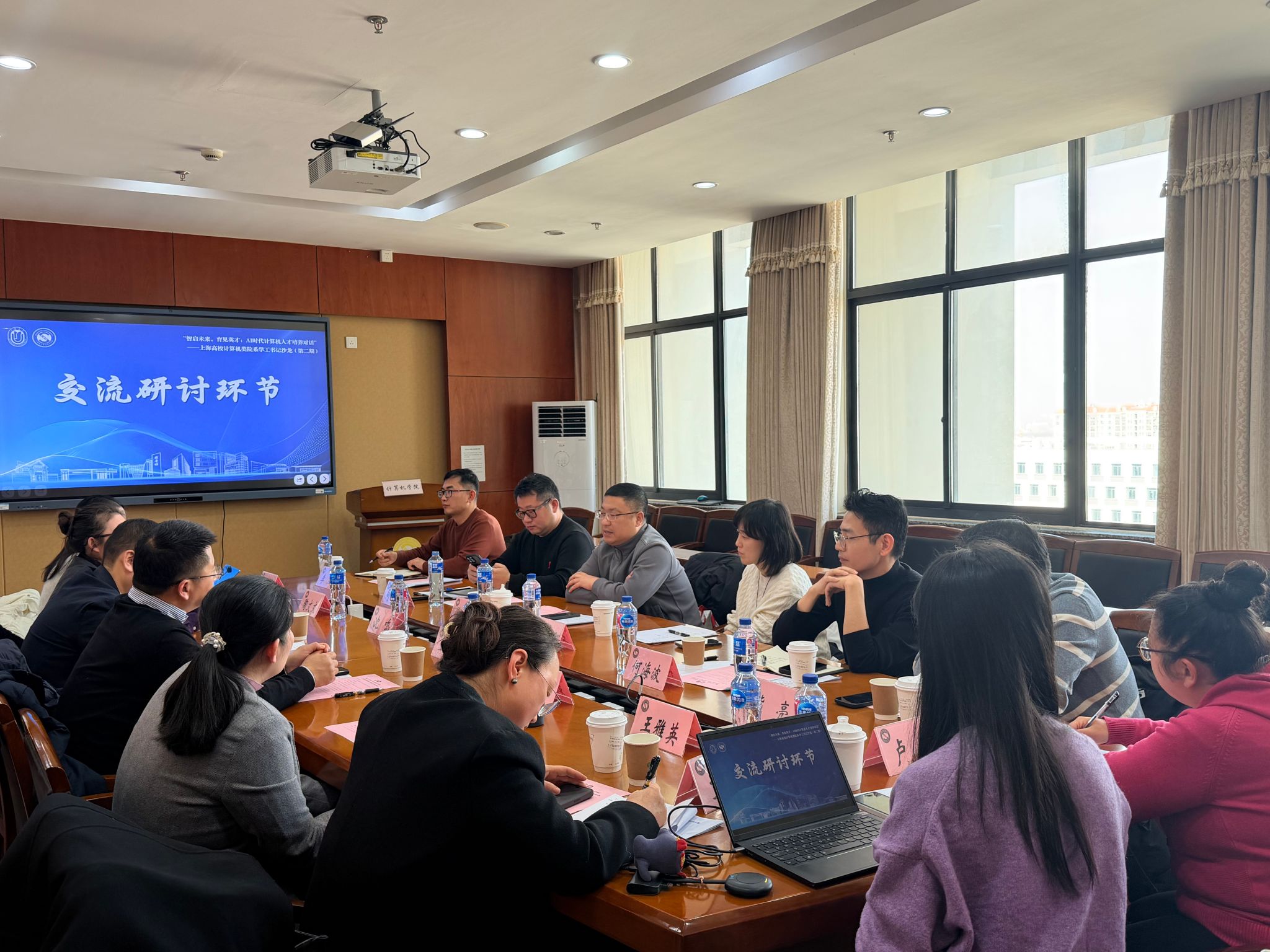微信图片_20260122142708_705_2302.jpg