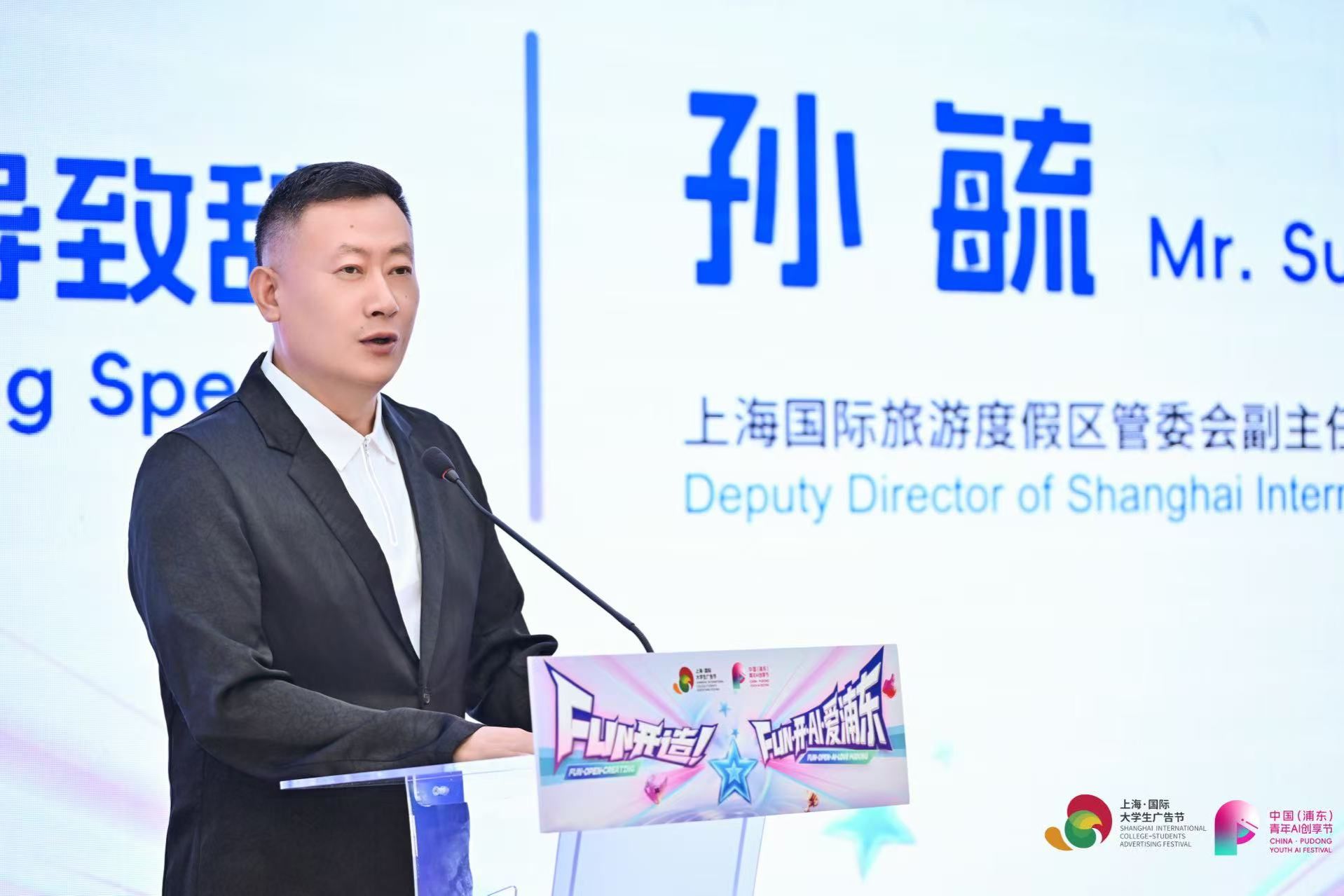 微信图片_20260716103313_1468_47.jpg