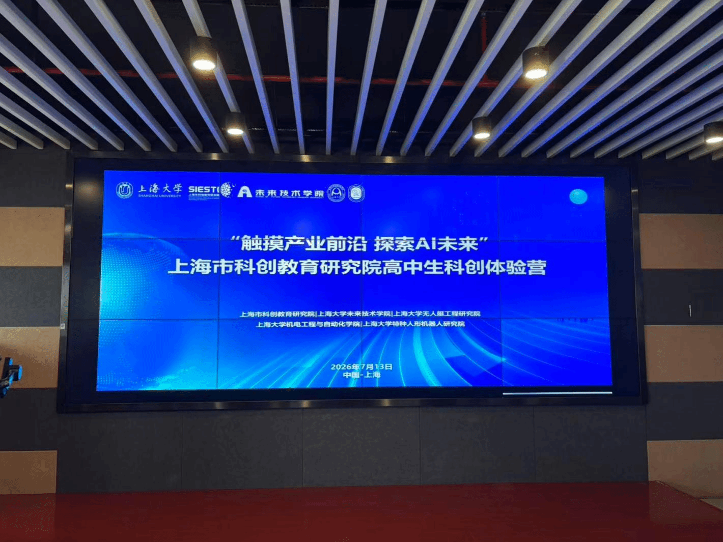 图片 1.png