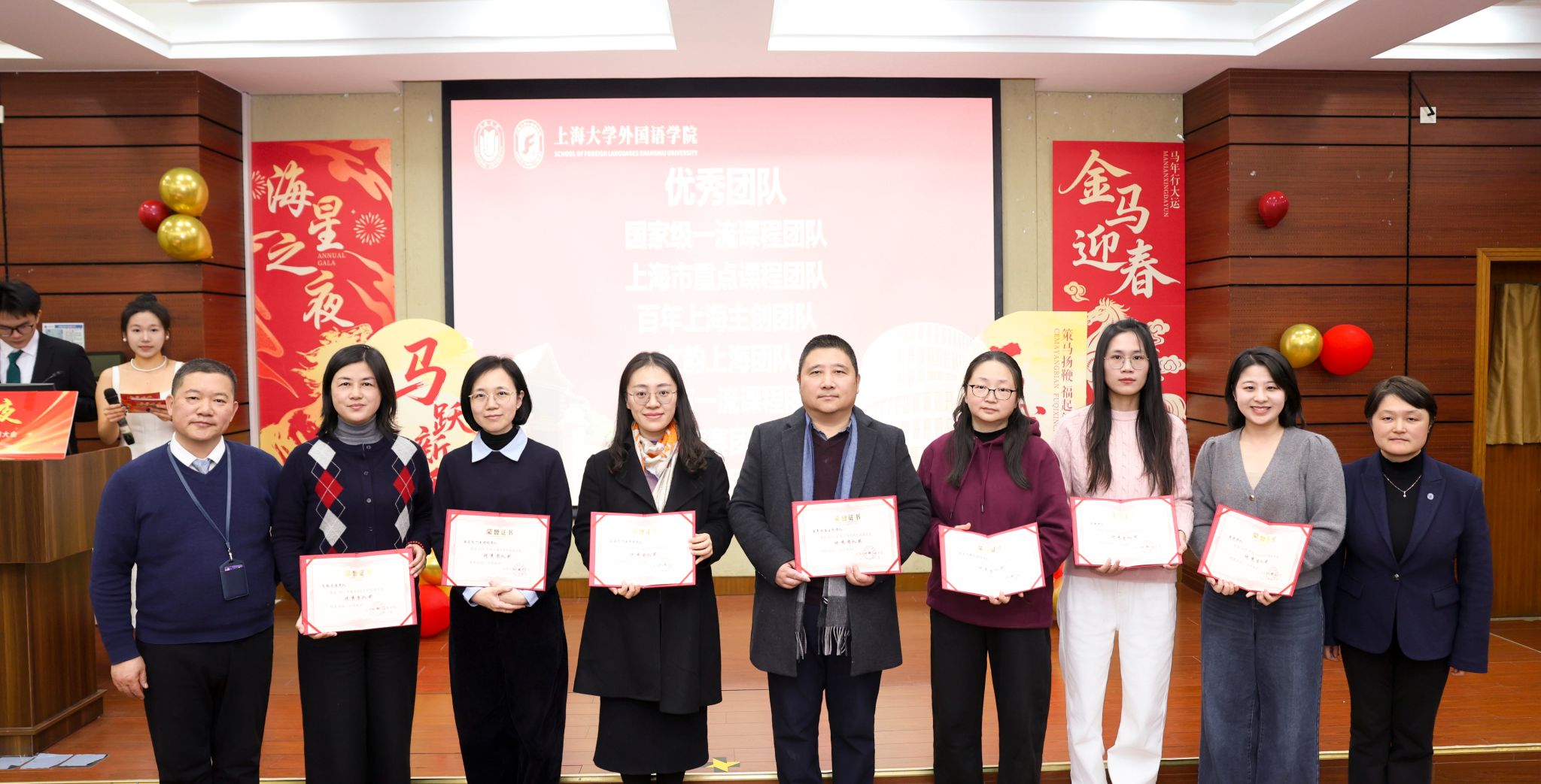 微信图片_20260113175405_1336_81.jpg 微信图片_20260113175405_1336_81.jpg