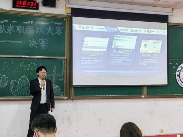 图示, 示意图
中度可信度描述已自动生成:ver1