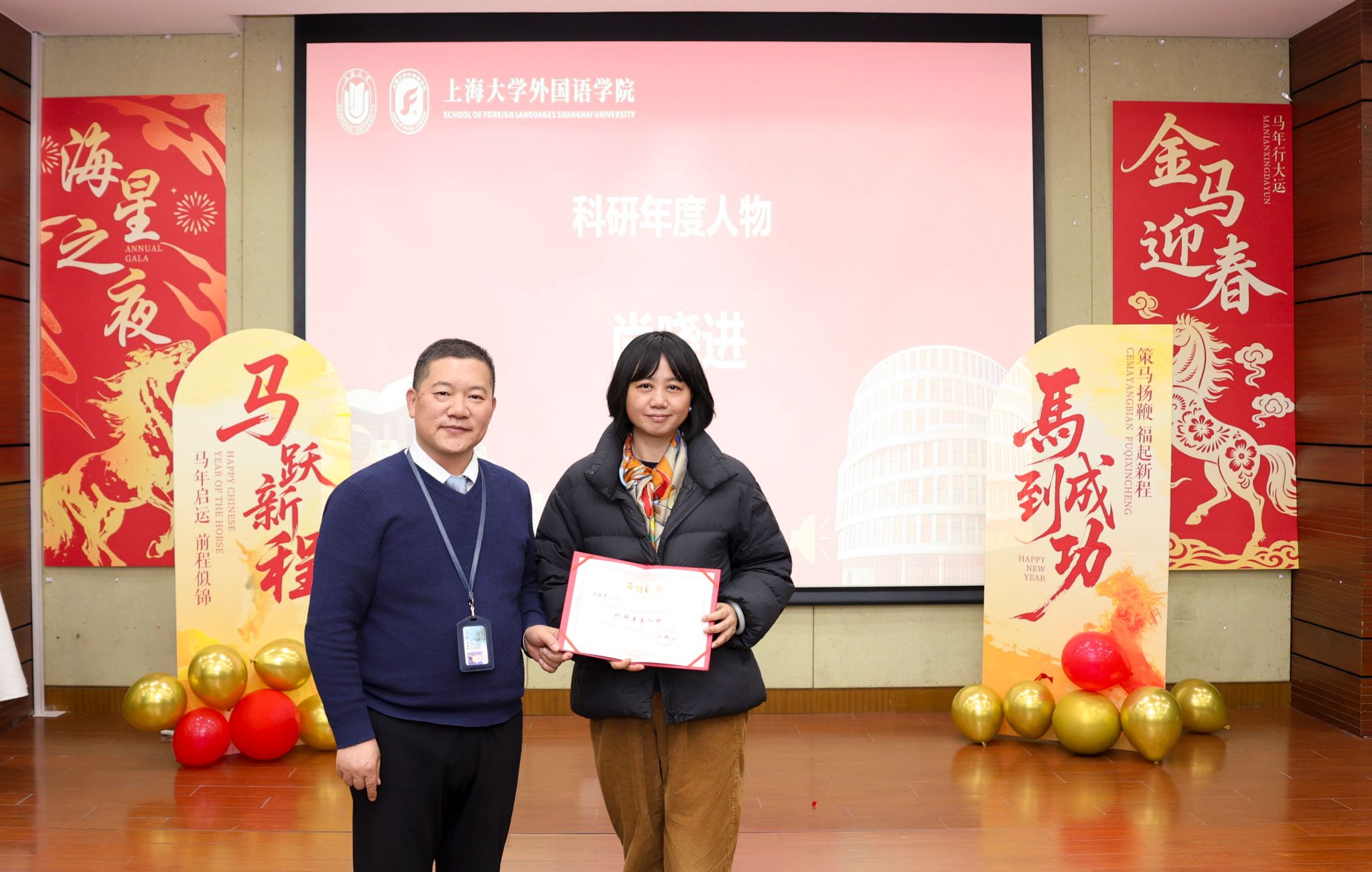 微信图片_20260113174747_1327_81.jpg 微信图片_20260113174747_1327_81.jpg